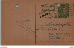 Pakistan Postal Stationery To Multan - Pakistan