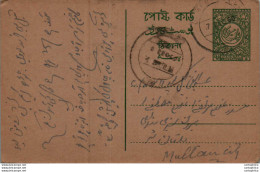 Pakistan Postal Stationery To Multan - Pakistan