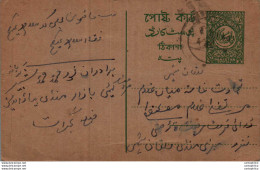 Pakistan Postal Stationery - Pakistan