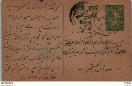 Pakistan Postal Stationery - Pakistan