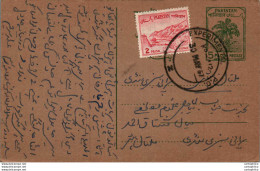 Pakistan Postal Stationery 5p Tree Experimental Cds Quetta - Pakistan