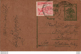 Pakistan Postal Stationery 5p Tree  To Multan - Pakistan