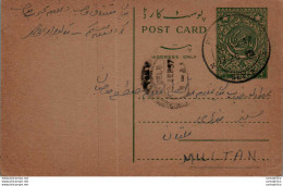 Pakistan Postal Stationery To Multan - Pakistan