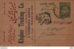 Pakistan Postal Stationery Khyber Trading Peshawar - Pakistan