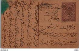 Pakistan Postal Stationery 9p Multan Cds - Pakistán