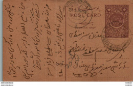 Pakistan Postal Stationery 9p Multan Cds - Pakistán