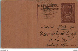 Pakistan Postal Stationery 9p Multan Cds - Pakistán