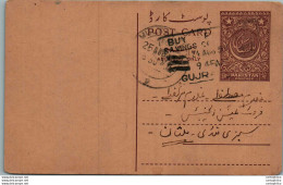 Pakistan Postal Stationery 9p Multan Cds - Pakistán