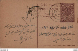 Pakistan Postal Stationery 9p Multan Cds - Pakistán