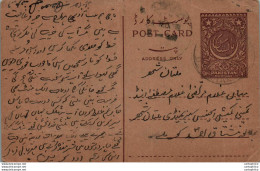 Pakistan Postal Stationery 9p - Pakistán