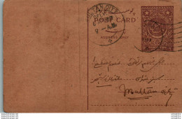 Pakistan Postal Stationery 9p Multan Cds - Pakistan