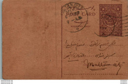 Pakistan Postal Stationery 9p Multan Cds - Pakistán