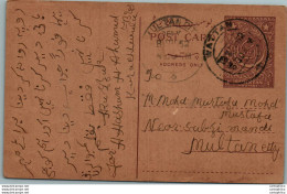 Pakistan Postal Stationery 9p Multan Cds - Pakistán