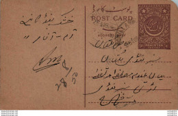 Pakistan Postal Stationery 9p - Pakistán