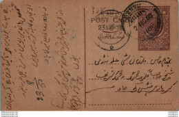 Pakistan Postal Stationery 9p Bannu Cds - Pakistán