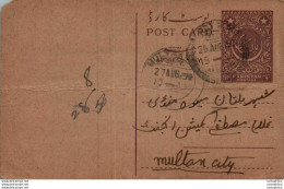 Pakistan Postal Stationery 9p To Multan - Pakistán