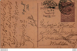 Pakistan Postal Stationery 9p To Multan - Pakistán