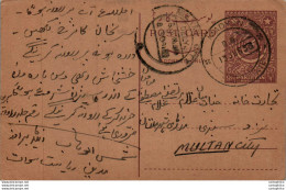 Pakistan Postal Stationery 9p To Multan - Pakistán