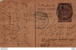Pakistan Postal Stationery 9p Multan Cds - Pakistán