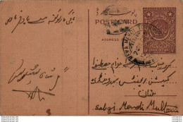 Pakistan Postal Stationery 9p Mewa Mandi Cds - Pakistán