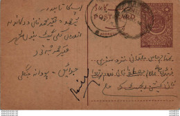 Pakistan Postal Stationery 9p - Pakistán