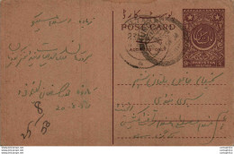 Pakistan Postal Stationery 9p - Pakistán