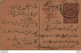 Pakistan Postal Stationery 9p Jodhpur Cds - Pakistán