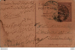 Pakistan Postal Stationery 9p Multan Cds - Pakistán