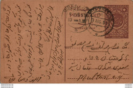 Pakistan Postal Stationery 9p Multan Cds - Pakistán