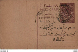 Pakistan Postal Stationery 9p Multan Cds - Pakistán