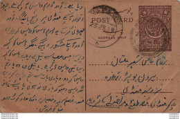 Pakistan Postal Stationery 9p - Pakistan