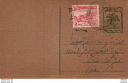 Pakistan Postal Stationery 5p Tree - Pakistan