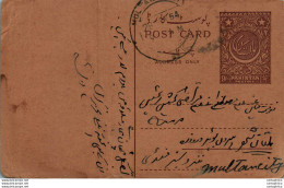 Pakistan Postal Stationery 9p To Multan - Pakistán