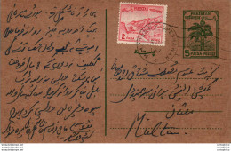 Pakistan Postal Stationery 5p Tree To Multan - Pakistan