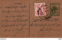 Pakistan Postal Stationery 5p Tree - Pakistan