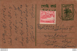 Pakistan Postal Stationery 5p Tree To Multan - Pakistan