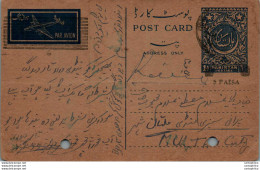 Pakistan Postal Stationery 5 Paisa On 1A To Multan - Pakistan