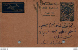 Pakistan Postal Stationery 5 Paisa On 1A - Pakistán