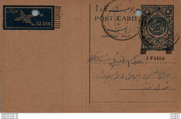 Pakistan Postal Stationery 5 Paisa On 1A - Pakistan