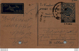 Pakistan Postal Stationery 5 Paisa On 1A To Multan - Pakistan