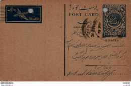 Pakistan Postal Stationery 5 Paisa On 1A To Multan - Pakistan