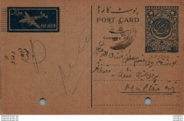 Pakistan Postal Stationery 5 Paisa On 1A To Multan - Pakistán