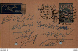 Pakistan Postal Stationery 5 Paisa On 1A To Multan - Pakistán
