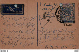 Pakistan Postal Stationery 5 Paisa On 1A To Multan - Pakistan