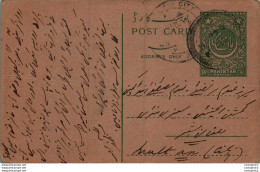 Pakistan Postal Stationery 9p To Multan - Pakistán