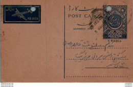 Pakistan Postal Stationery 5 Paisa On 1A - Pakistan