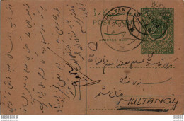 Pakistan Postal Stationery 9p Multan Cds Lahore - Pakistan