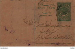 Pakistan Postal Stationery 9p - Pakistán