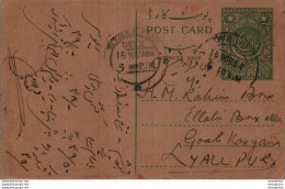 Pakistan Postal Stationery 9p To Lyallpur - Pakistán