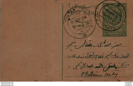 Pakistan Postal Stationery 9p To Multan - Pakistan